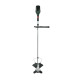 BOSCH Тример садовий акумуляторний AdvancedGrassCut 36V-23-750 36V 23см 1х2А·год ЗПAL 36V-20 4.1кг (06008C1K03)