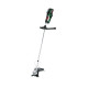 BOSCH Тример садовий акумуляторний AdvancedGrassCut 36V-23-750 36V 23см 1х2А·год ЗПAL 36V-20 4.1кг (06008C1K03)