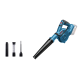 BOSCH Повітродув акумуляторний GBL 18V-120 Professional, 18В, 270 км/г, 120 м?/г, 1.1 кг (06019F5100)