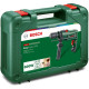 BOSCH Дриль ударний EasyImpact 600 600Вт ШЗП 1.5-13мм 3000об·хв 1.7кг кейс (0603133021)