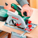BOSCH Дисковая пила PKS 55 с диском 160 мм