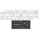 Елєкс Кулон Q-1000/12 V4.0 Джерело безперебійного живлення (1000Вт) (К1000V4)