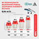Hexagon Ragasco Газовий балон композитний HR12.5L, пропан 5 кг, бутан 6 кг (100578)