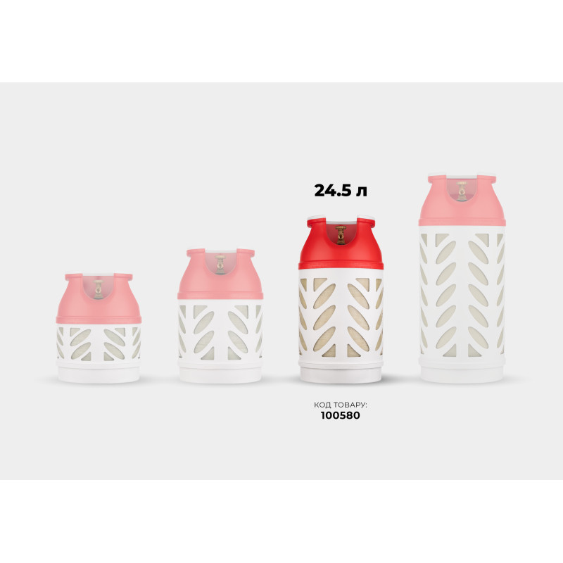 Hexagon Ragasco Газовий балон композитний HR24.5L, пропан 10 кг, бутан 12 кг (100580)