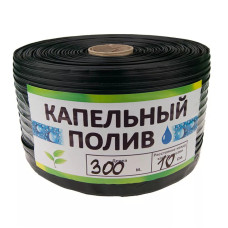 GARDEN Лента Садові інструменти (розмотування) щілинна 8 міл 10 см (1011972)