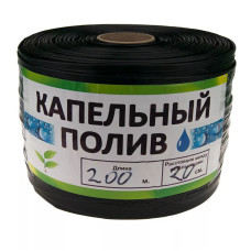 GARDEN Лента Садовые инструменты (раскатка) щелевая 8 мил 20см (1011978)