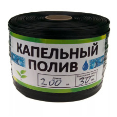 GARDEN Лента Садовые инструменты (раскатка) щелевая 8 мил 30 см (1011979)