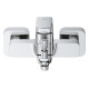 Grohe Cubeo Одноважільний змішувач для ванни (1018130000)
