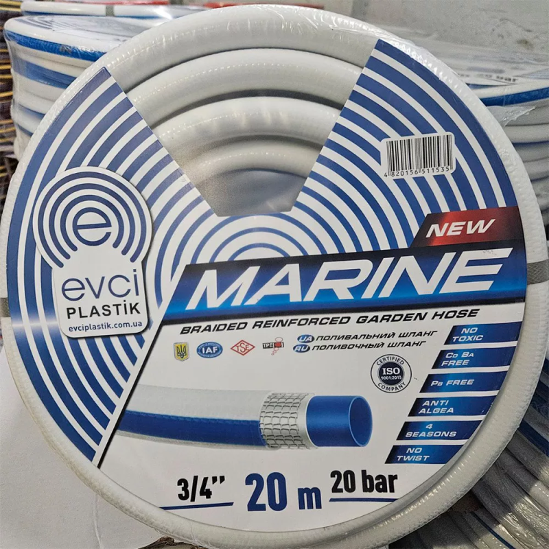 EVCI Шланг для поливу Plastik Marine ПВХ Ø 3/4