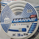 EVCI Шланг для поливу Plastik Marine ПВХ Ø 3/4