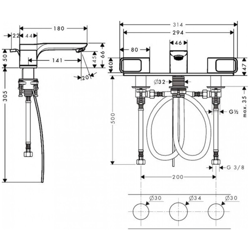 Axor Urquiola - змішувач для раковини, на 3 отвори HANSGROHE 11040000, (11040000)