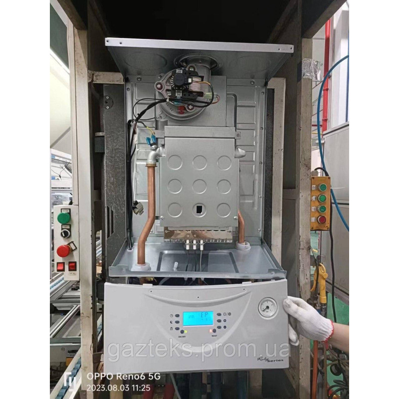 ROCTERM Газовий котел TD2-B24 турбо c 2-ма теплообмінниками. З димоходом (1125857214)