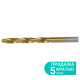 SIGMA Свердло по металу HSS-TIN титанове Ø9.0мм (pvc, КРАТНО 5шт) (1165811) (5 шт)