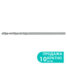 SIGMA Свердло по металу HSS поліроване Ø1.5мм (pvc, КРАТНО 10шт) (1169081) (10 шт)