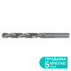 SIGMA Свердло по металу HSS поліроване Ø10.5мм (pvc, КРАТНО 5шт) (1169871) (5 шт)