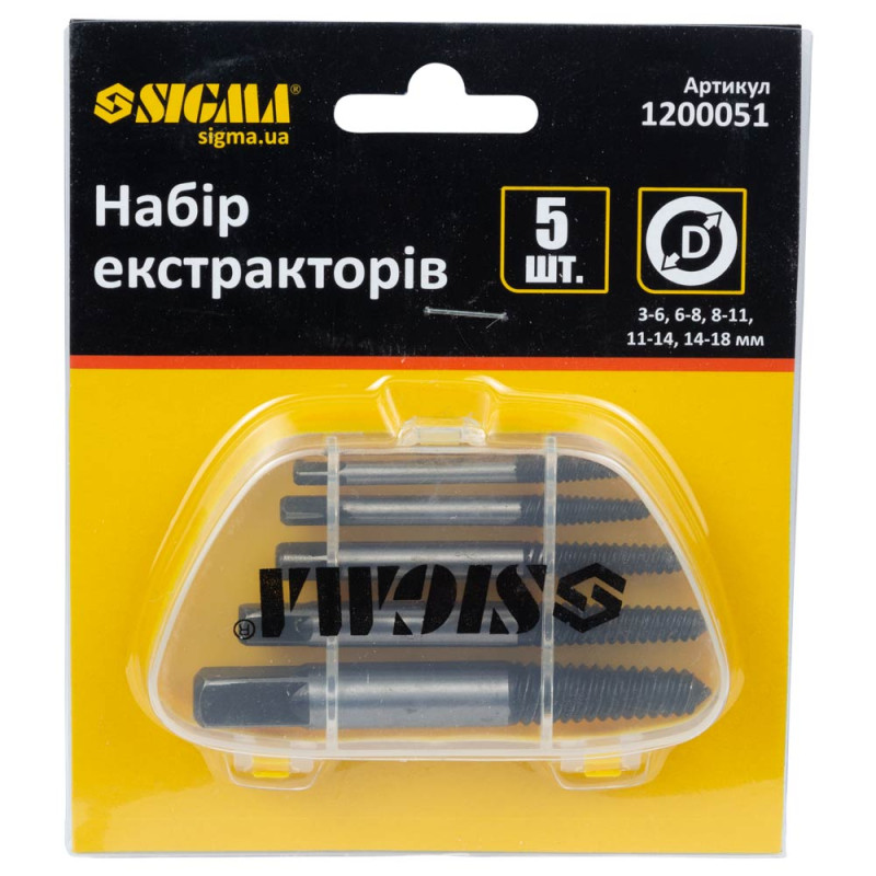 SIGMA Набір екстракторів 5шт. Ø3.0-18.0мм (1200051)