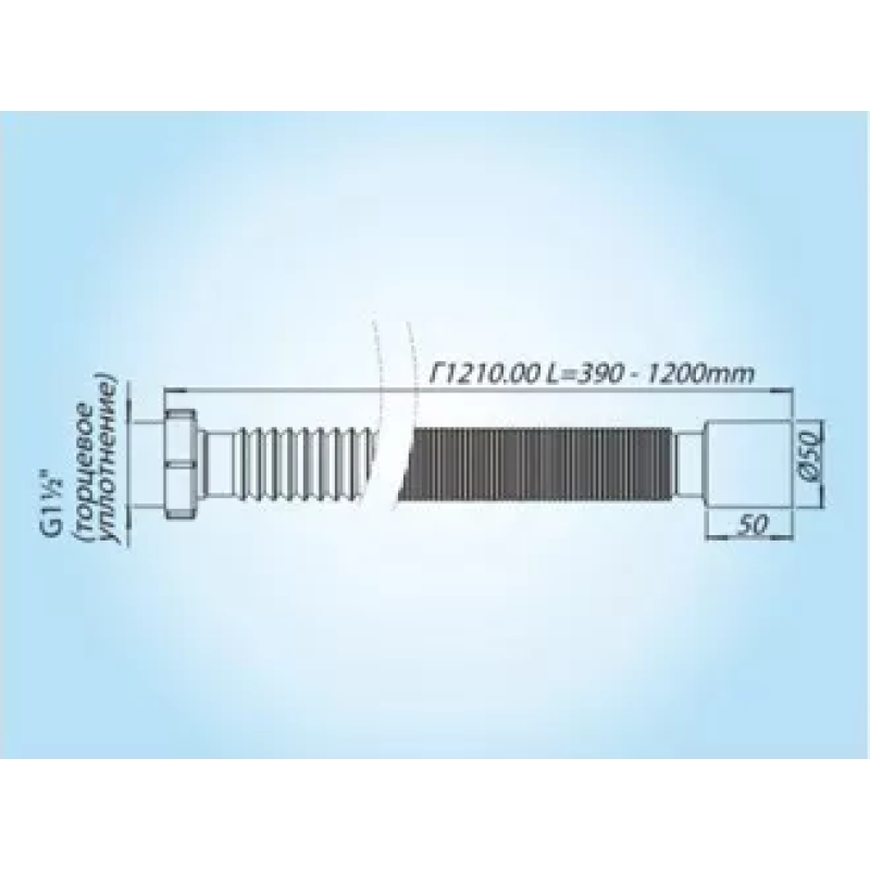 SOLOPLAST Відведення гофроване Г1210.00, 400-1200мм