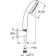 Grohe Набір змішувачів START 126746, (126746)