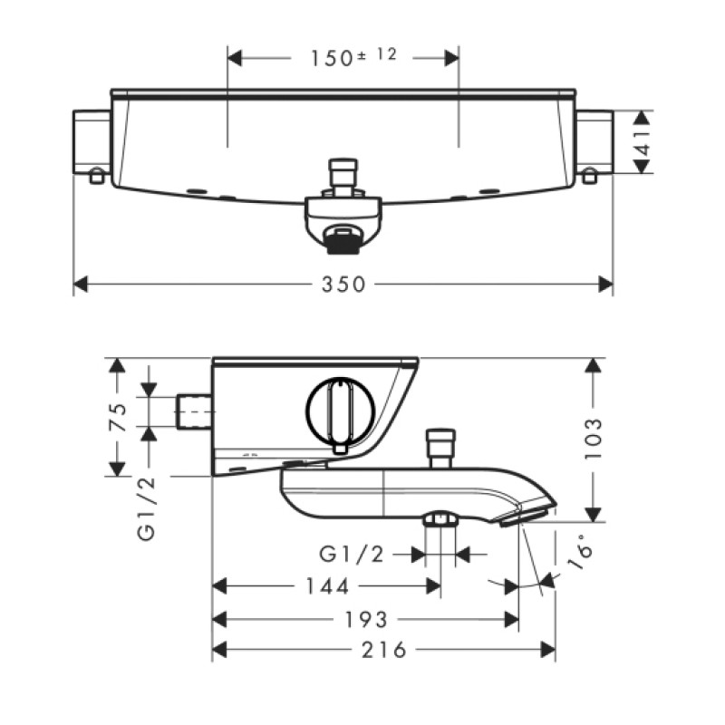 Hansgrohe Ecostat Select Термостат для ванни, (13141000)
