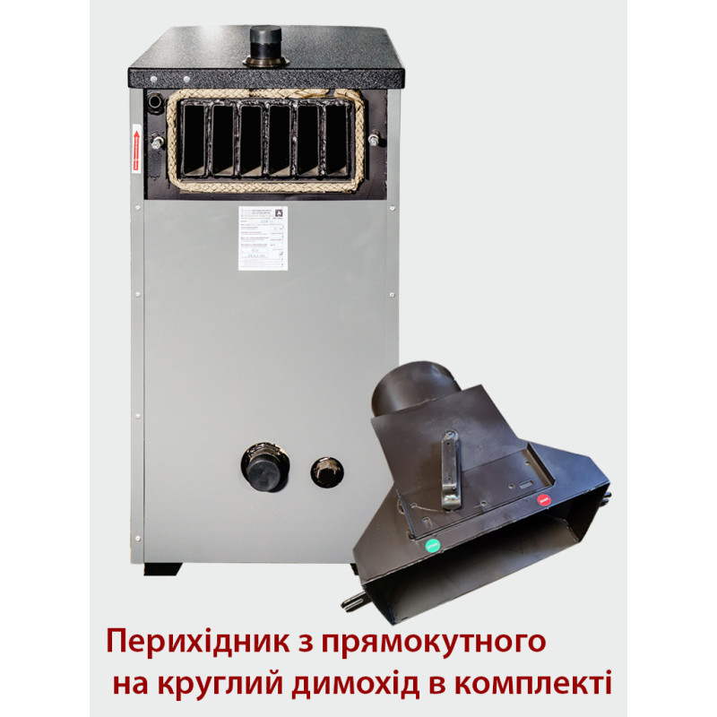 ATEM Твердопаливний котел Житомир 14 кВт (АОТВ-14) (АОТВ-14)