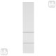 VOLLE OLIVA пенал 155*35*35см, подвесной, белый, (15-45-55)