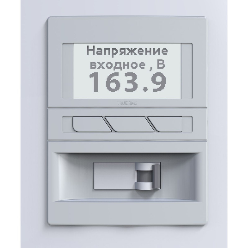 КИЛОГЕРЦ У 1/50 Безступеневий (КГ150)