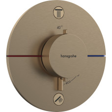 Hansgrohe SHOWER SELECT COMFORT S термостат для 2х потребителей, СМ, цвет шлифованная бронза, (15554140)