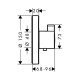 Hansgrohe ShowerSelect S Highflow Термостат для душу, центральний вбудовується, (15741000)
