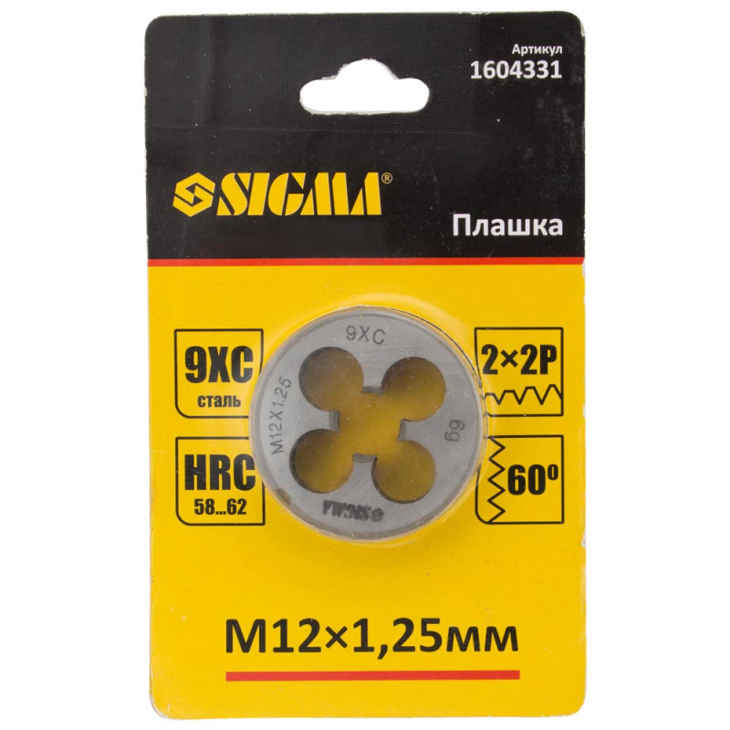 SIGMA Плашка М12×1.25мм (1604331)