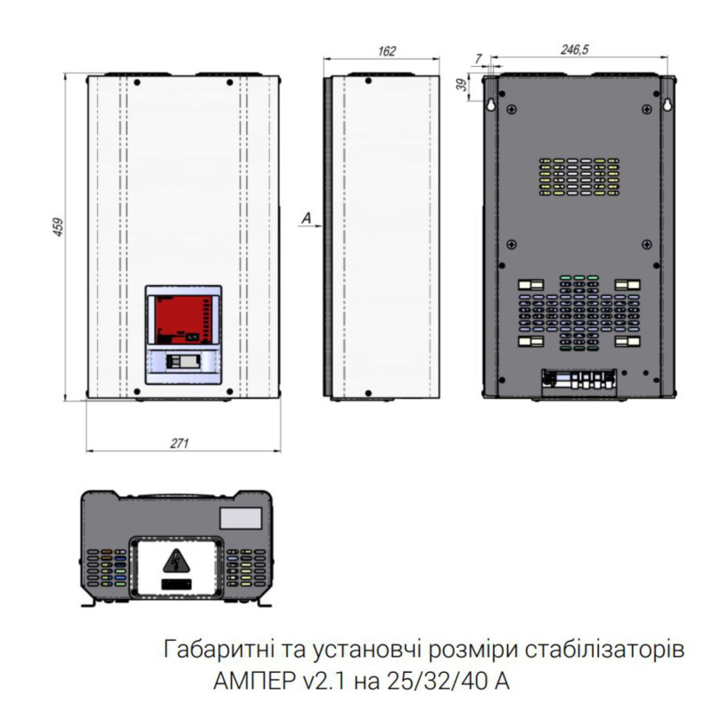 Елєкс Ампер-Р У 16-1/40 V2.1 Однофазний стабілізатор напруги (9 кВА/40А) (АР16140)
