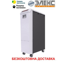 Елєкс Герц-ПРО У 16-3/100 V3.0 Трифазний стабілізатор напруги (66 кВА/100А) (М163100)