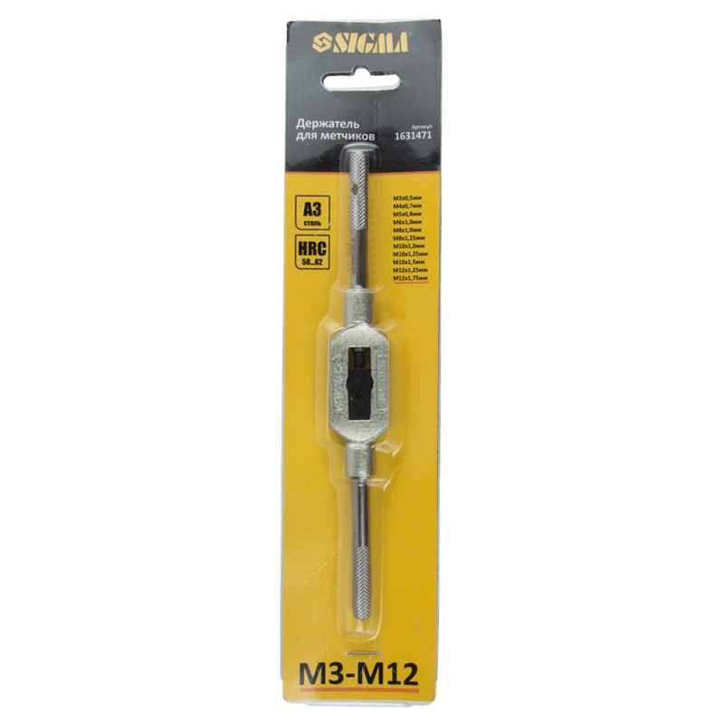 SIGMA Тримач для мітчиків М3-М12 (1631471)