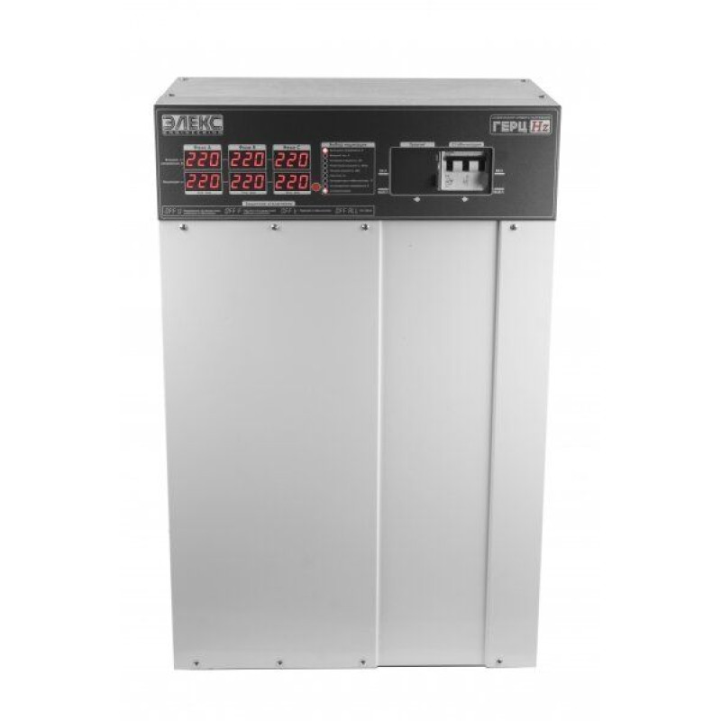 Елєкс Герц У 16-3/40 V3.0 Трифазний стабілізатор напруги (27 кВА/40А) (М16340)