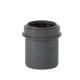 Ostendorf Редукція коротка каналізаційна Dn 50/40 HT-Safe (172715)