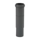 Ostendorf Муфта каналізаційна довга (патрубок компенсаційний) Dn 50 HT-Safe (172800)