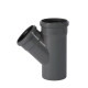 Ostendorf Трійник каналізаційнийDn 125/110 45° HT-Safe (176210)