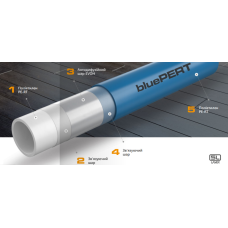 Труба KAN-therm Blue Floor PE-RT з антидиф. захистом-для підлог.оп16*2 600м/бухта 1829198183