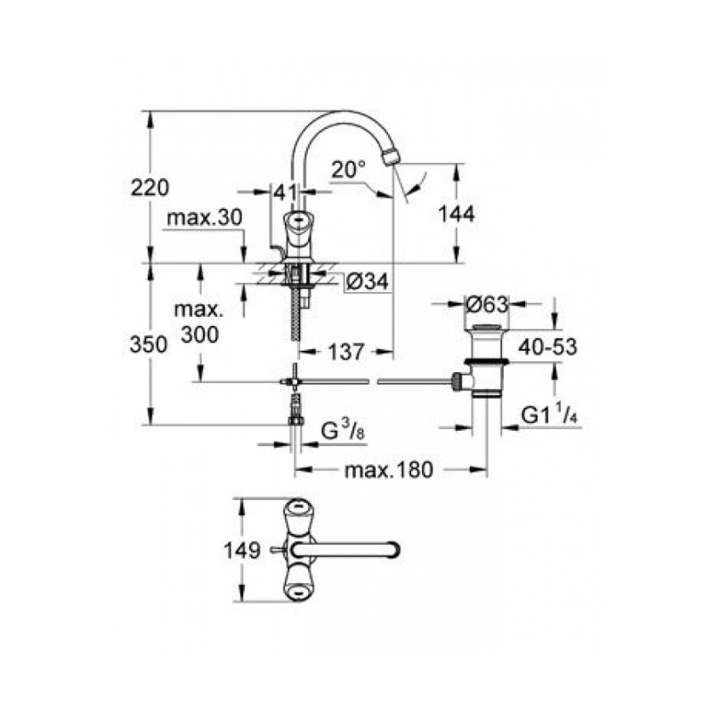 Grohe COSTA S - Змішувач для ванни 21257001, (21257001)