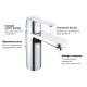 Grohe QuickFix Get Одноважільний змішувач для раковини M-Size (23454000)