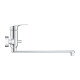 Grohe Eurosmart New Одноважільний змішувач для ванни (23992003)