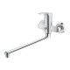 Grohe Eurosmart New Одноважільний змішувач для ванни (23992003)