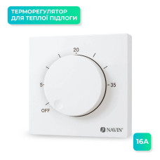 Терморегулятор Navin EH84WM-16A 5...35 °C для теплої підлоги механічний накладний дротовий датчик 16A 230В білий (24-160171-0140)
