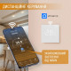 Терморегулятор Navin WT410W-16A 5...35 °C для теплої підлоги електронний Wi-Fi Tuya, Smart Life вбудований дротовий датчик 16A 230В білий (24-160273-8686)
