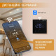 Терморегулятор Navin WT410B-16А 5...35 °C для теплої підлоги електронний Wi-Fi Tuya, Smart Life вбудований дротовий датчик 16A 230В чорний (24-260273-8686)