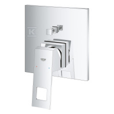 Grohe Змішувач одинважільний на 2 виходи Eurocube (24062000)
