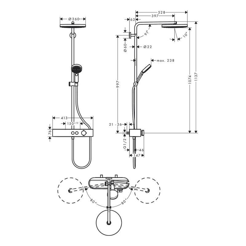 Hansgrohe PULSIFY Showerpipe душова система 260 з термостатом, (24220000)