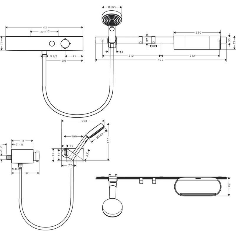 Hansgrohe Набір для душу Wallstoris (24250700)