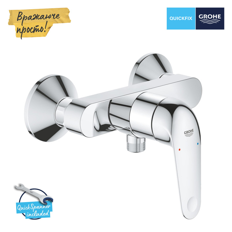 Grohe QuickFix Swift Одноважільний змішувач для душу (24333001)