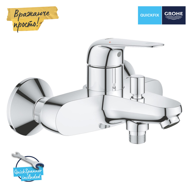 Grohe QuickFix Swift Одноважільний змішувач для ванни (24335001)
