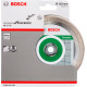 BOSCH Алмазний диск Standard for Ceramic 125-22.23 (2608602202)